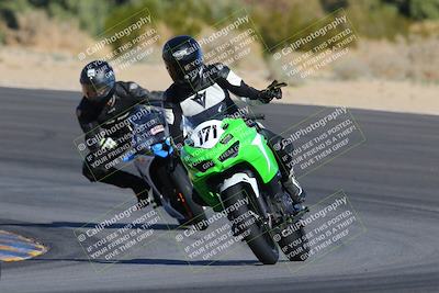 media/Dec-09-2022-2WTD (Fri) [[a4905d8c7d]]/C Group/Session 2/Turn 10 (Red Flag Session)/